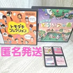 ガールズモード　ラブ&ベリー　リラックマシリーズ　他　DSソフト　6点売り