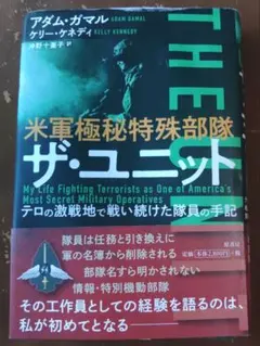 Item thumbnail for item a2ea7643-a5c4-4d22-8817-126fe5920976