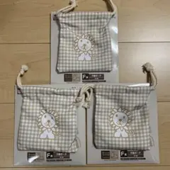 【新品】ブルーナアニマル／巾着ポーチ F賞（ライオン） 3個セット