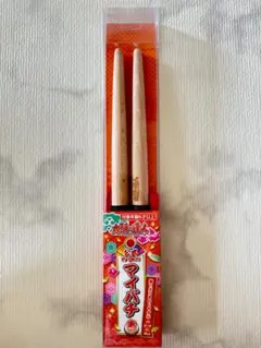 太鼓の達人　公式マイバチ　赤 11月発送分】太鼓の達人 公式マイバチ 朱（aka） | ナムコ