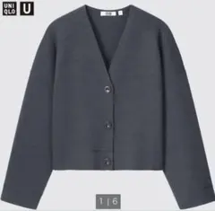 ユニクロ　メリノブレンドショートカーディガン