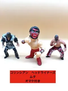 2025年最新】グレート・ムタの人気アイテム - メルカリ