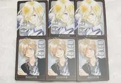 REBORN! ボドゲ バジル