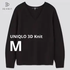 ユニクロ Vネック3Dニット ブラックM