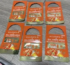 KIRIN x Mrs. GREEN APPLE グッドエール　ステッカー