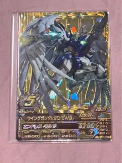 2025年最新】トライエイジ ウイングガンダムゼロ(ew)版の人気