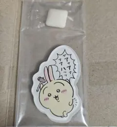 ちいかわ マグネット うさぎデザイン キャラマグネッツ