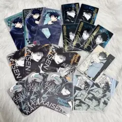 呪術廻戦 呪術廻戦展 伏黒恵 まとめ売り