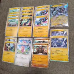 ポケモンカード　シビビール エレキダイナモ　ゼクロムex エモンガ　タブンネ