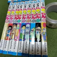 新品ケース交換済み　ついでにとんちんかん DVD 全7巻 全巻セット 新品ケース交換済み ついでにとんちんかん DVD 全7巻 全巻セット