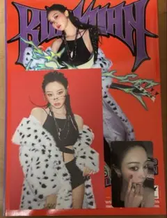 ジゼル　Rich Man aespa ENERGY アルバム　抜け無し　トレカ