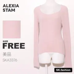 美品 ALEXIA STAM トップス ニット　長袖　リブ　薄手　ワイドネックのサムネイル