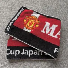 マンチェスター・ユナイテッド タオル FIFAクラブワールドカップ2008