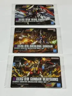 ガンダムW x3 ガンプラパッケージアート2未開封