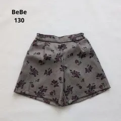 新品 BeBe 千鳥チェックローズプリントキュロットパンツ 130