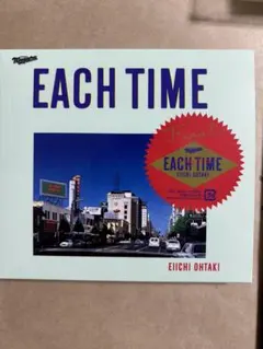 2025年最新】each time single voxの人気アイテム - メルカリ