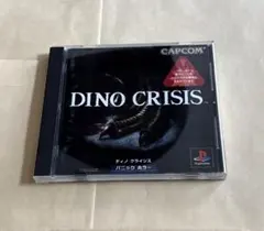 DINO CRISIS