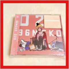 O2O 96猫 初回生産盤 オリジナルラバーストラップ付き