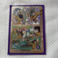 ドラゴンボールスーパーダイバーズ　APT-005 孫悟空　スーパーパラレル