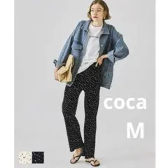 coca ＊ ドット柄　プリーツパンツ