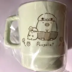 新品未使用 すみっコぐらし みんなでことりっコ カラフル スタッキングカップ