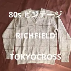 80s ビンテージRICHFIELD TOKYOCROSSウールニットセーターM