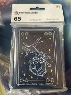 デッキシールド ポケモンカードゲーム