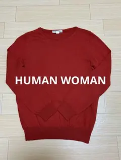 ヒューマンウーマン ニット
