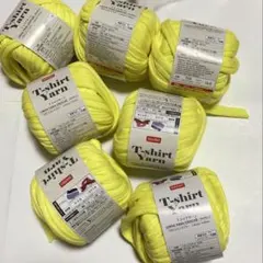 DAISO T-shirt Yarn ヤーン レモンイエロー 7個セット