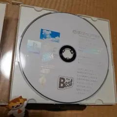 【PS】ぼくのなつやすみ【ソフトのみ】