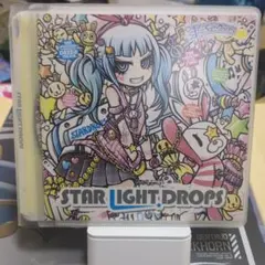 STAR LIGHT DROPS CD
