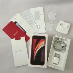 2026年最新】iphone se 箱の人気アイテム - メルカリ