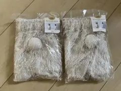 スリコ　3COINS しっぽ付きブルマ うさぎ　ハロウィン　お月見　双子