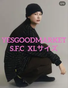 本日、24時に削除致します、ラスト値下げseesee ygm sfc 2025年最新】YGM see×s.f.cの人気アイテム - メルカリ