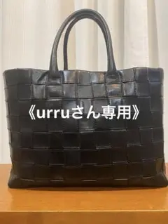 《最終値下げ‼️》希少 ヒロフ トートバッグ レザー イントレチャート A4可