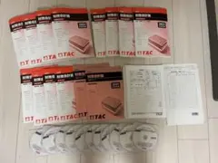 公認会計士　管理会計論　DVD TAC 2025年目標 TAC 公認会計士 2025年 財務会計論［計算］ 全教材 - メルカリ