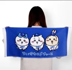 Item thumbnail for item b37412bc-eeb6-4bfe-a60d-47957d8c57f7