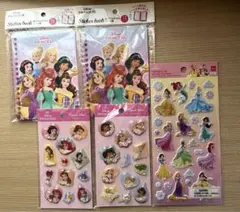 ディズニープリンセス　シール　シール帳　5点セット