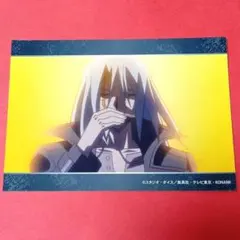 遊戯王5D’s　鬼柳京介ブロマイド①