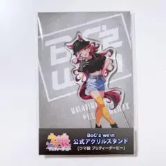 【稀少新品】ラヴズオンリーユー マルシュロレーヌ 記念ブルゾン パーカー ウマ娘 稀少新品】ラヴズオンリーユー マルシュロレーヌ 記念ブルゾン