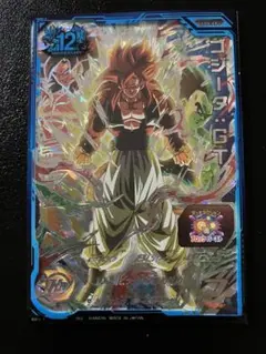 スーパードラゴンボールヒーローズ　abs-20 ゴジータGT