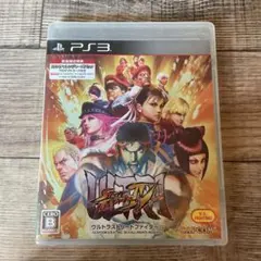 ウルトラストリートファイターIV