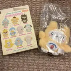 サンリオ シークレットマスコット