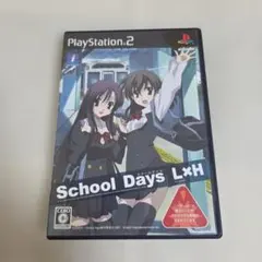 2026年最新】SCHOOL_DAYSの人気アイテム - メルカリ