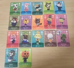 どうぶつの森　amiiboカード　第2弾　SPフルコンプ 17枚