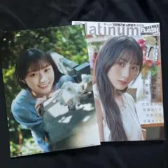 乾雅博様 リクエスト 2点 まとめ商品