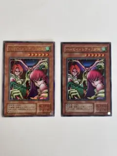 2026年最新】ハーピィレディ三姉妹 パラレルの人気アイテム - メルカリ