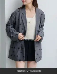 Kastane ビジュージャケット