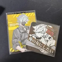 東京エイリアンズ 鬼崎