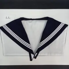 ネイビー セーラー襟 LLサイズ